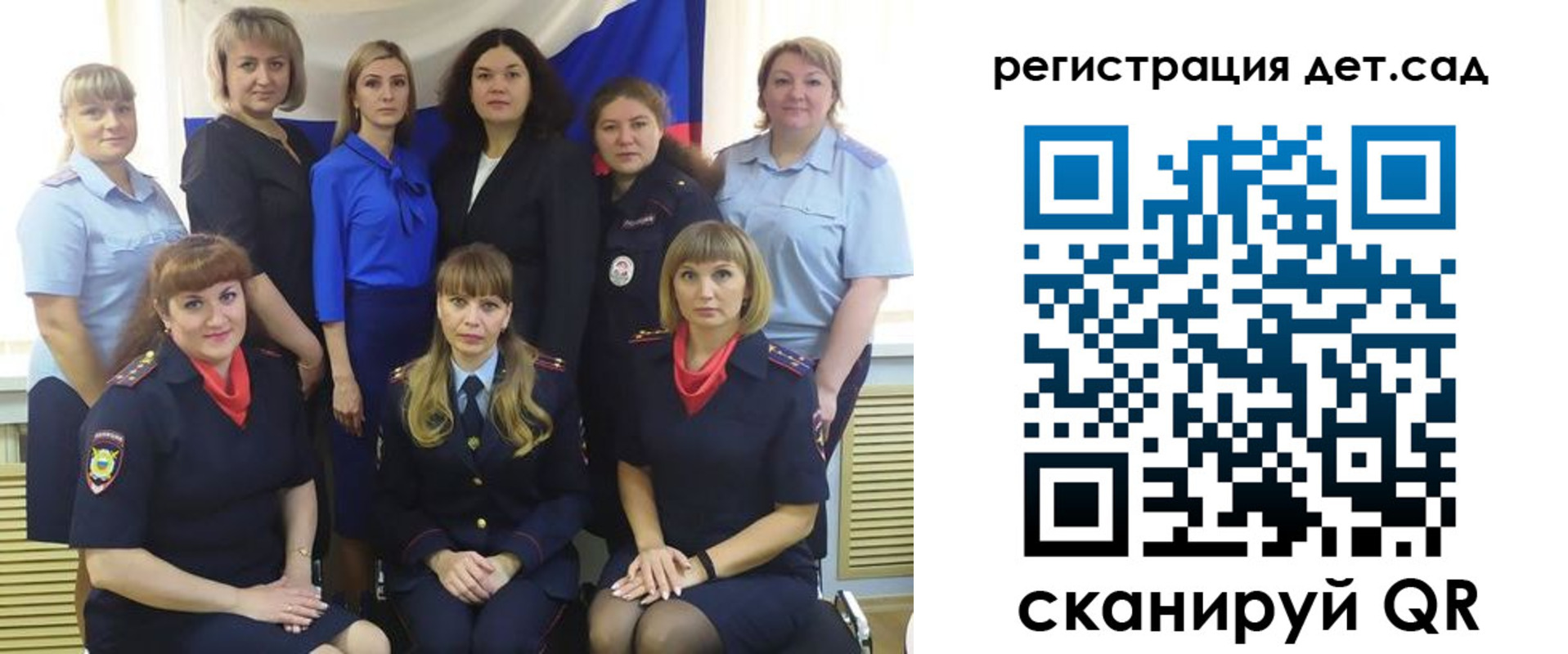временная регистрация адрес в Пущино